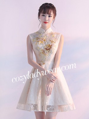 Fit & Flare Embroidered Bridesmaids Qipao / Cheongsam Dress