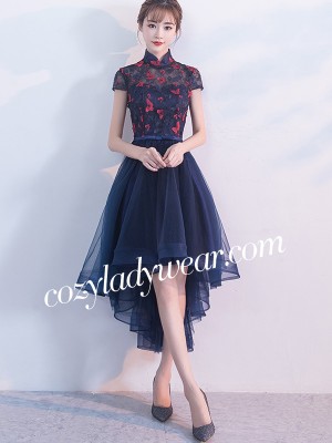 Blue A-line Qipao / Cheongsam Dress with Dip Hem