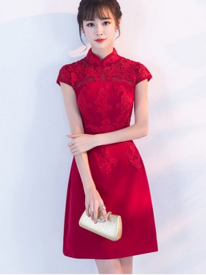 Chic A-line Qipao / Cheongsam Dress with Lace Insert