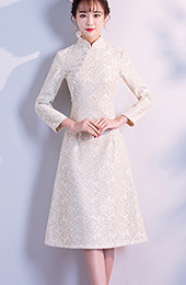 Beige A-Line Lace Qipao / Cheongsam Dress