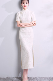 Beige Lace Long Qipao / Cheongsam Party Dress with Slit