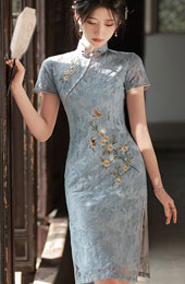 Blue Lace Embroidered Midi Qipao / Cheongsam Dress