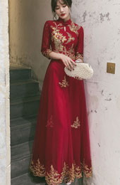 Burgundy Floor Length Wedding Qipao / Cheongsam Dress