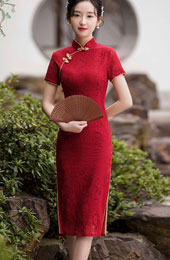 2023 Burgundy Lace Midi Qipao / Cheongsam Wedding Dress