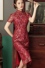 Green Red Floral Lace Mothers Midi Cheongsam / Qipao Dress