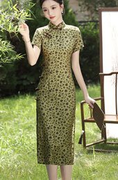 Green Floral Print Midi Qipao Cheongsam Dress