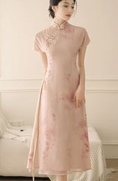Pink Floral Print AoDai A-Line Cheongsam Dress