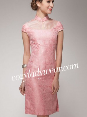 Pink Short Silk Qipao / Cheongsam Dress