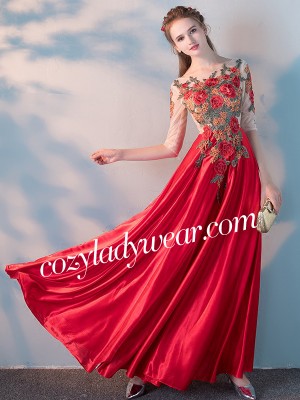 Floor Length Embroidered Bodice Prom Gown with Half Sleeve