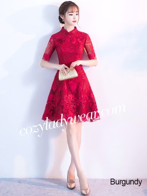 Embroidered Overlay A-Line Qipao / Cheongsam Dress
