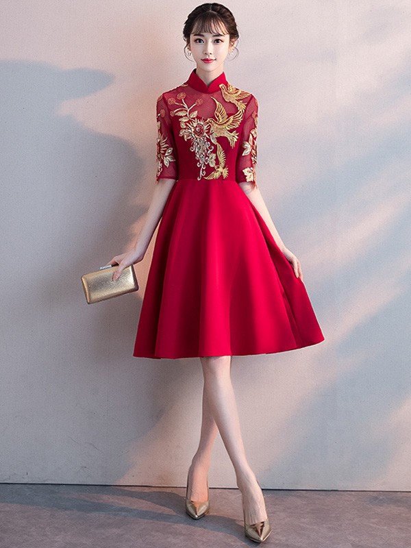 Fit & Flare Embroidered Qipao / Cheongsam Cocktail Dress