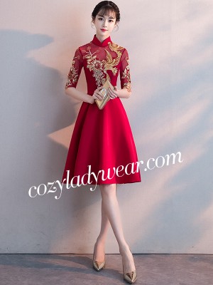 Fit & Flare Embroidered Qipao / Cheongsam Cocktail Dress