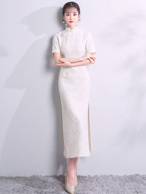 Beige Lace Long Qipao / Cheongsam Party Dress with Slit