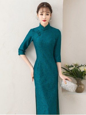 Green Lace Shimmering Long Qipao / Cheongsam Party Dress