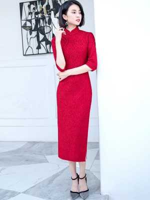 Red Lace Half Sleeve Long Qipao / Cheongsam Party Dress