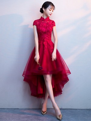 Wine Red High Low Hem Qipao / Cheongsam Party Dress