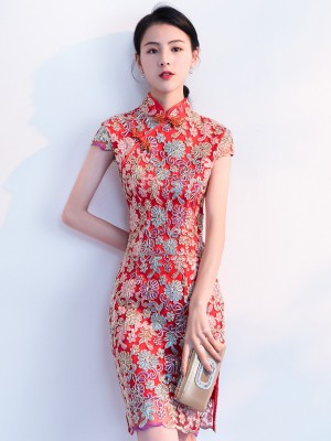 Red Floral Short Qipao / Cheongsam Party Dress
