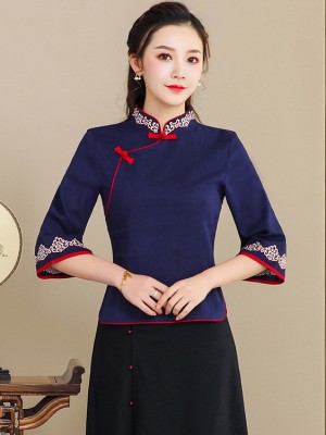 Navy Blue Linen Qipao / Cheongsam Blouse Top