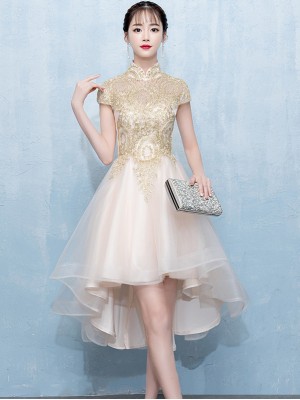 Gold High Low Hem Qipao / Cheongsam Party Dress