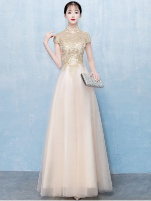 Gold Tulle Floor Length Qipao / Cheongsam Evening Dress