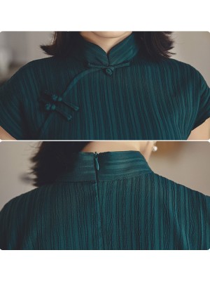 Green Striped Mid Cheongsam / Qipao Dress