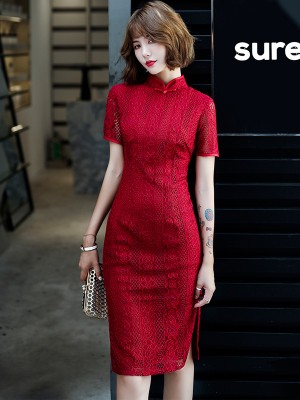 Wine Red Lace Midi Qipao / Cheongsam Dress