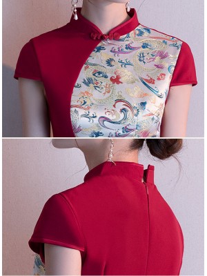 Colorblock Short Qipao / Wedding Cheongsam Dress with Front Slit