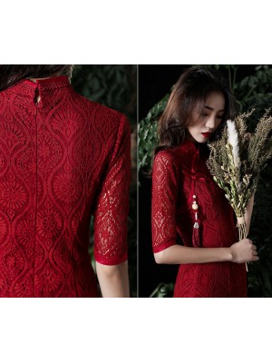 Wine Red Lace Mermaid Long Qipao / Wedding Cheongsam Dress