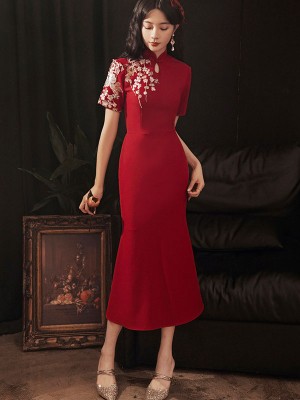 Burgundy Embroidered Qipao / Cheongsam Wedding Dress with Ruffle Hem