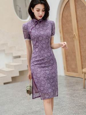 Purple Floral Modern Qipao / Cheongsam Dress