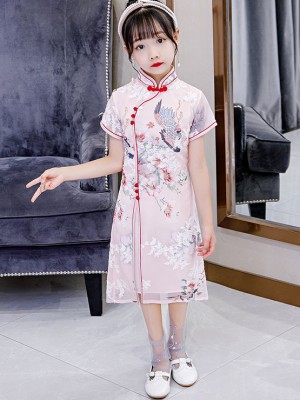 Pink Floral Kids Girl's Cheongsam / Qipao Dress