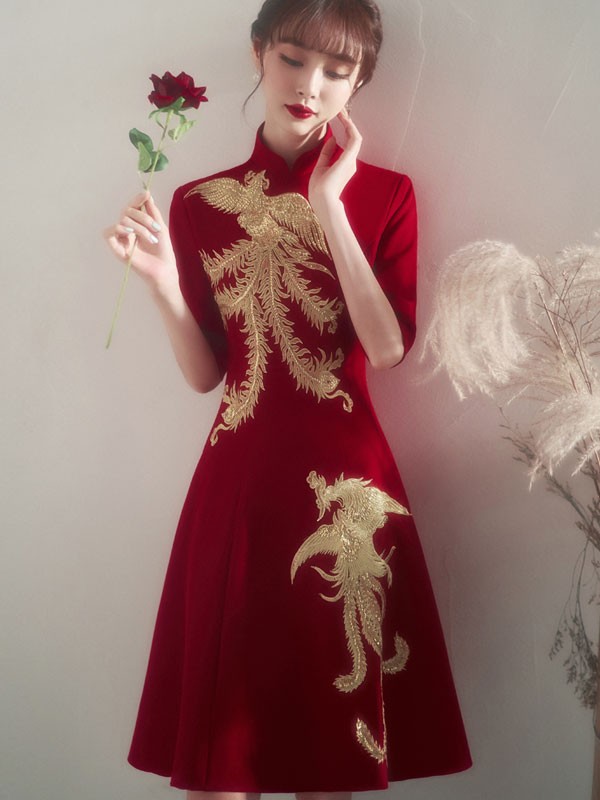 Burgundy A-Line Phoenix Qipao / Cheongsam Wedding Dress