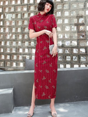 Red Blue Floral Ankle-Length Qipao / Cheongsam Dress