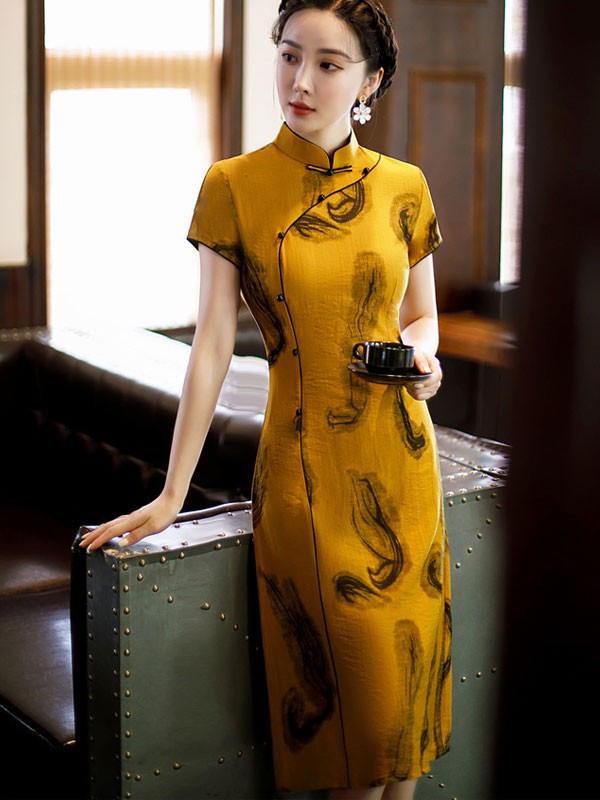 Yellow Printed A-Line Cheongsam / Qipao Dress
