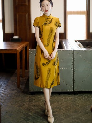 Yellow Printed A-Line Cheongsam / Qipao Dress