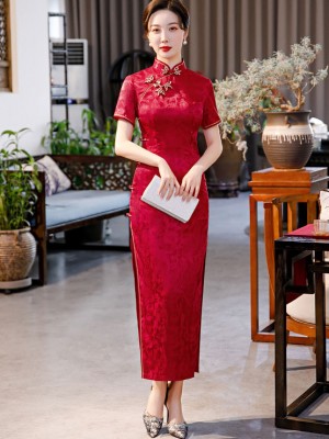 Blue Red Jacquard Maxi Qipao / Cheongsam Dress