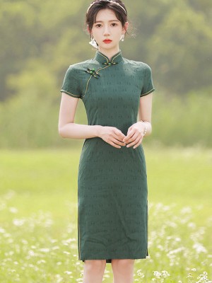 Green Jacquard Midi Qipao / Cheongsam Dress