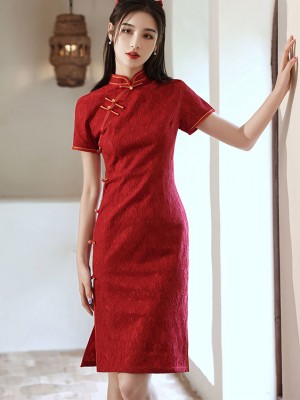 Beige Red Lace Qipao / Cheongsam Party Dress