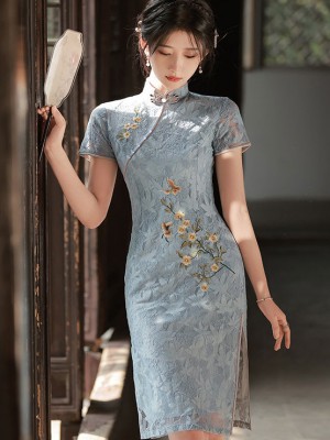 Blue Lace Embroidered Midi Qipao / Cheongsam Dress