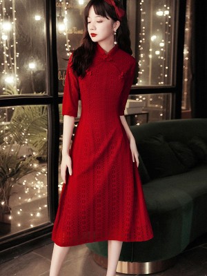 Burgundy Lace A-Line Cheongsam Qipao Wedding Dress