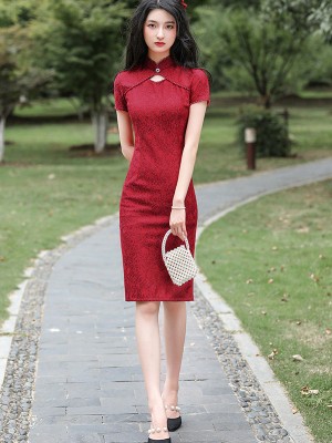 Red White Beaded Lace Midi Qipao / Cheongsam Dress