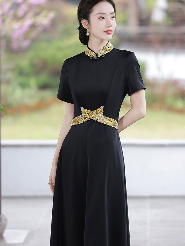 Green Black Belt Fit & Flare Maxi Qipao / Cheongsam Dress