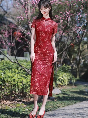 Green Red Illusion Floral Lace Cheongsam / Qipao Dress