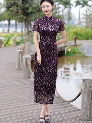 Green Purple Mothers Lace Maxi Qipao / Cheongsam Dress