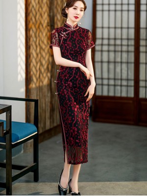 Blue Red Velvet Mothers Maxi Qipao / Cheongsam Dress