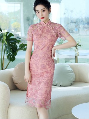 Pink Green Illusion Lace Maxi Qipao / Cheongsam Dress