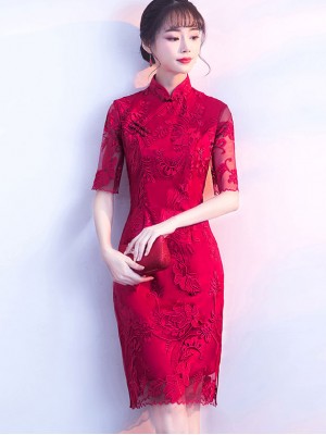 Wine Red Lace Overlay Qipao / Cheongsam Dress