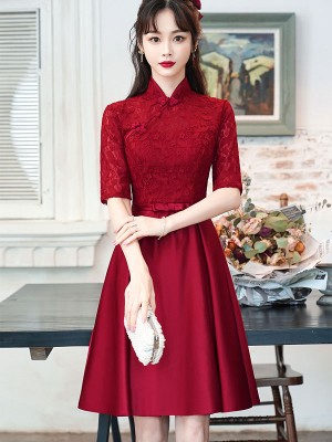 2022 Burgundy A-line Qipao / Cheongsam Wedding Dress
