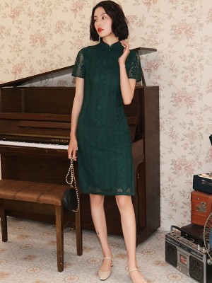 Dark Green Lace Mid Qipao / Cheongsam Dress