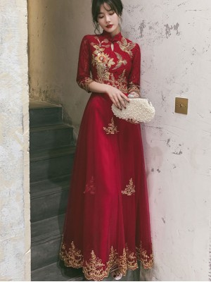 Burgundy Floor Length Wedding Qipao / Cheongsam Dress